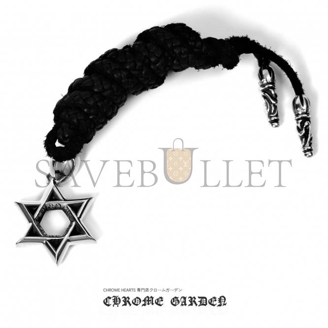 CHROME HEARTS SMALL STAR OF DAVID PENDANT(Pendant Only)