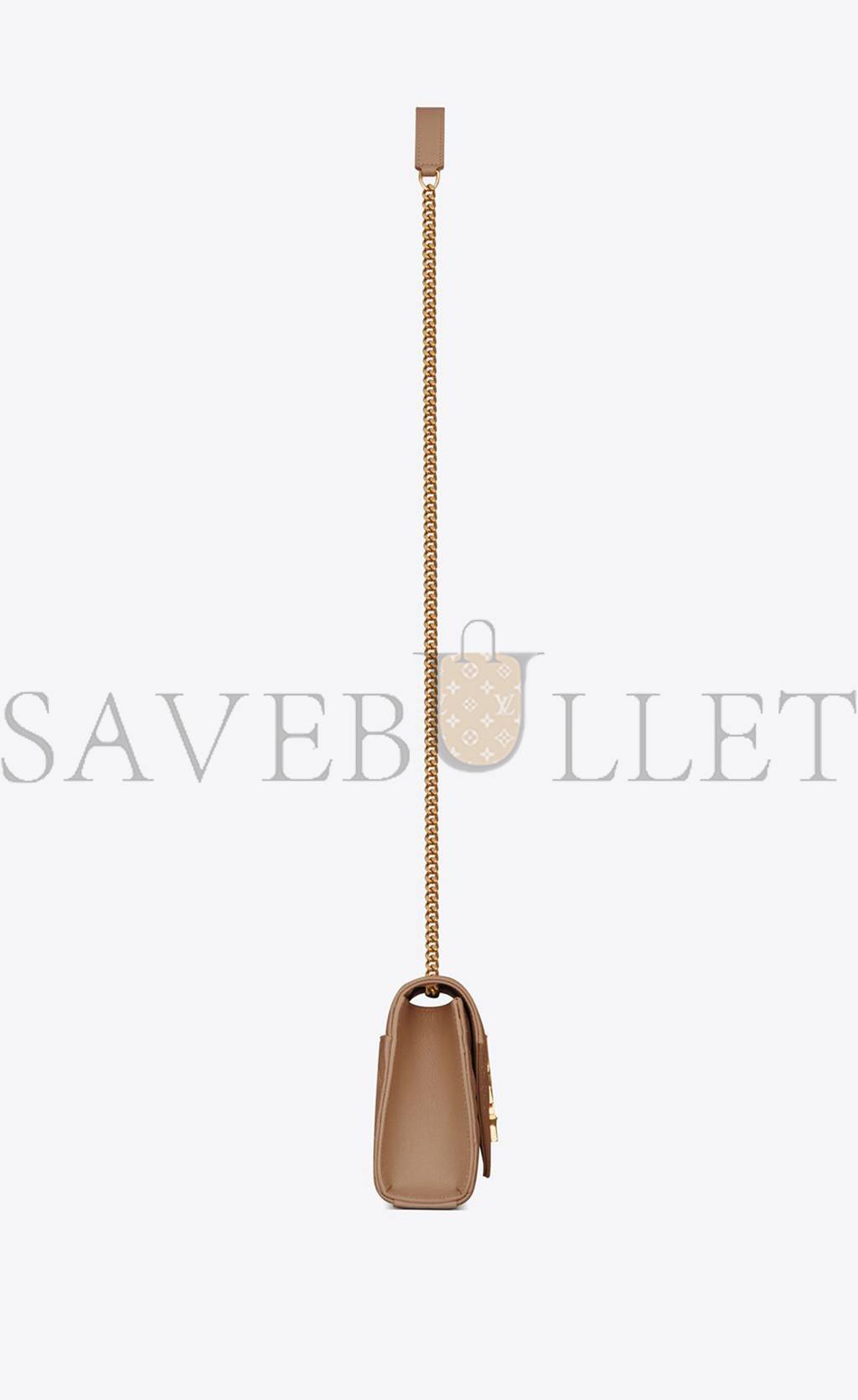 YSL ENVELOPE SMALL BAG IN MIX MATELASSÉ GRAIN DE POUDRE EMBOSSED LEATHER 600195BOW912346 (21*13*6cm) YSL ENVELOPE SMALL BAG IN MIX MATELASSÉ GRAIN DE POUDRE EMBOSSED LEATHER 600195BOW912346 (21*13*6cm)