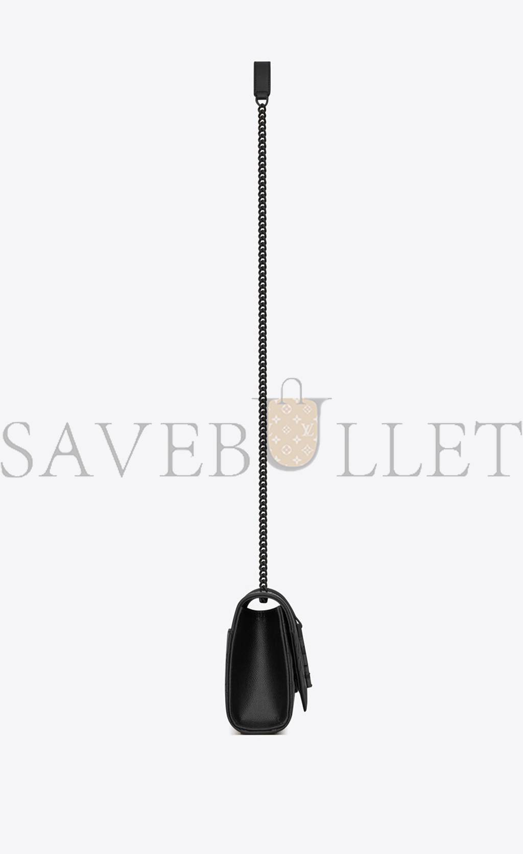 YSL ENVELOPE SMALL BAG IN MIX MATELASSÉ GRAIN DE POUDRE EMBOSSED LEATHER 600195BOW981000 (21*13*6cm) YSL ENVELOPE SMALL BAG IN MIX MATELASSÉ GRAIN DE POUDRE EMBOSSED LEATHER 600195BOW981000 (21*13*6cm)