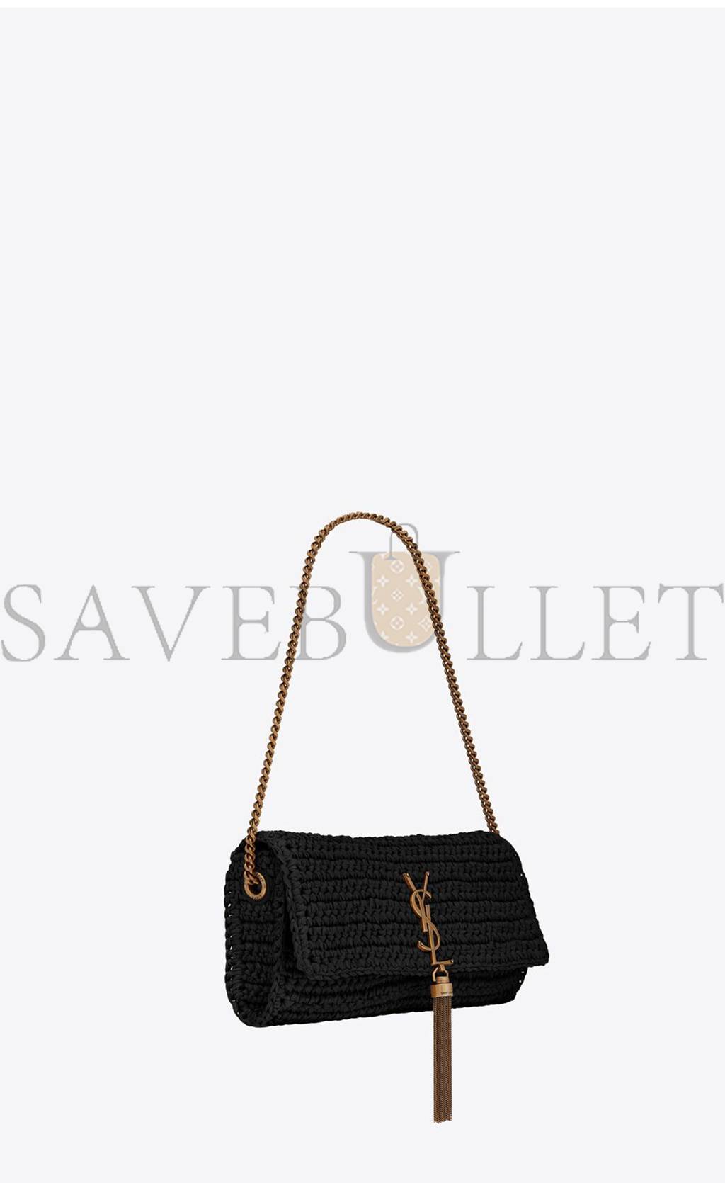 YSL KATE 99 CHAIN BAG WITH TASSEL IN RAFFIA 604276GG66W1000 (48*36*16cm) YSL KATE 99 CHAIN BAG WITH TASSEL IN RAFFIA 604276GG66W1000 (48*36*16cm)